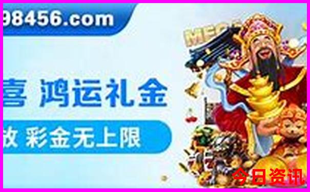 八月去哪旅游凉快