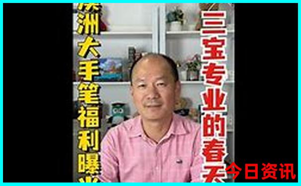 南太行自驾游免费最佳路线图